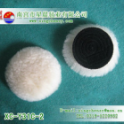 Wool Polishing Pad--XC-Y31C-2