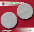Wool Polishing Pad--XC-Y31F-1
