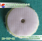 Wool Polishing Pad--XC-Y3F-2Z