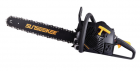 Gasoline Chain Saw&mdash; CSB65