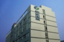 Klean Environmental Technology (Foshan) Co., Ltd.