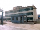 Henan Huaquan Water Supply Materials General Factory