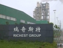 Shanghai Ruizheng Chemical Technology Co., Ltd.