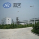 Lianyungang Hantian International Trade Co., Ltd.