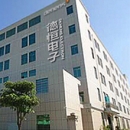 Zhangzhou Deheng Electronic Co., Ltd.
