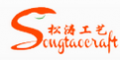 Guangzhou Songtao Craft Artificial Tree Co., Ltd.