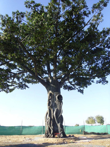 Artificial Banyan Tree