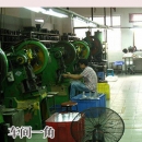 Zhongshan Refine Clock & Watch Co., Ltd.