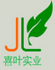 Shanghai Joyleaves Industrial Co., Ltd.