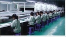 Fuzhou Mingxiang Industries Co., Ltd.