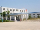 Pujiang Zhonghui Crystal Co., Ltd.