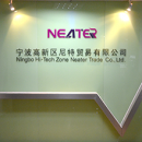 Ningbo Hi-Tech Zone Neater Trade Co., Ltd.