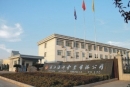 Zhejiang Haizhou Umbrella Co., Ltd.