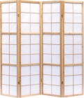 Bamboo Screens