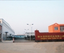 Hengshui Jiahe Textile Co., Ltd.
