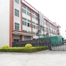 Shenzhen Hanchuan Industrial Co., Ltd.