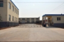 Weifang Ruixiang Plastic Products Co., Ltd.