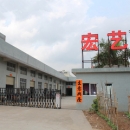 Yangdong Hongyi Metal Products Co., Ltd.