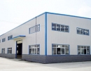 Jiangyin Shutian Textile Co., Ltd.