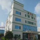 Dongguan City Kin Wah Machinery Co., Ltd.