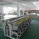 Guangzhou Yuhong Curtain Materials Co., Ltd.