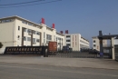 Changzhou Kaifeng Rubber Products Co., Ltd.