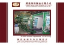 Yutian Huangang Plastics Co., Ltd.