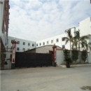 Foshan Shunde Longjiang Jinniaolai Furniture Factory