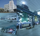 Foshan Nanhai Ruifu Qifeng Towel Industrial Co., Ltd.