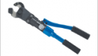 Hydraulic Cable Cutter-YT-30P