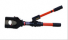 Hydraulic Cable Cutter-YXQ-85