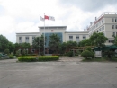 Quanzhou Newmart I/E Co., Ltd.