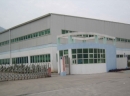 Kingskong Gift Industry Firm Qingtian