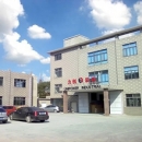 Jiaxing Unipower Decoration Material Co., Ltd.