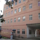 Ningbo Baogong Electrical Appliance Co., Ltd.