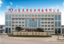 Shandong Meiying Food Machinery Co., Ltd.