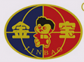 Henan Golden Sunshine Children's Products Co., Ltd.
