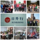 Shenzhen Sunrising Industry Co., Ltd.