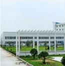 Toshine Electrical Appliances Factory