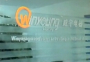 Winyoung Manufacture And Trading Co., Ltd.