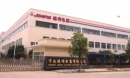 Ningbo Jiming Electric Appliance Co., Ltd.