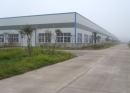 Yuyao Zhengjian Electric Appliance Factory