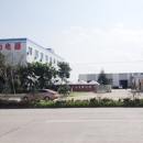 Ningbo Chenli Electric Co., Ltd.