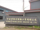 Ningbo Yinzhou Boyun Industry & Trade Co., Ltd.