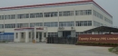 Topsky Hardware Electronic Technology (Shenzhen) Co., Ltd.