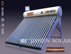 Solar Water Heater (JSIP-005)