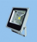 LED Flood Lights&nbsp;