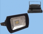 LED Flood Lights&nbsp;