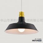 Ceiling Lights&nbsp;