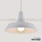 Ceiling Lights&nbsp;